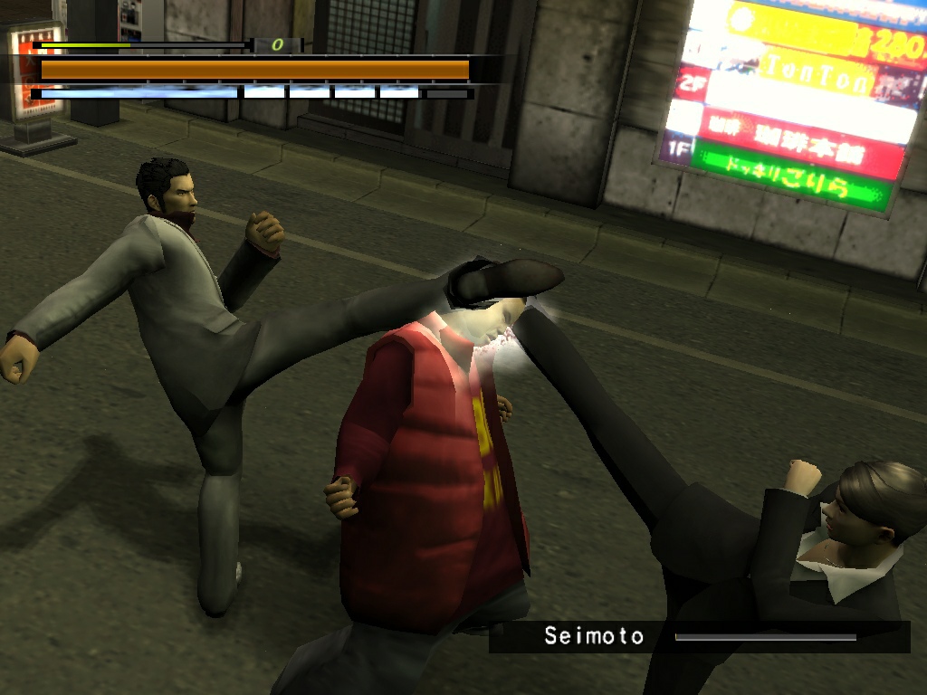 Yakuza 2 - Imagen 30
